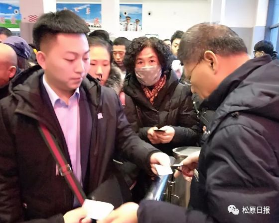 松原—上海 直达列车正式开通