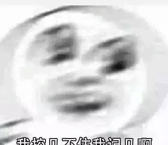 茂名进入高铁时代!深茂铁路6月28日通车!预测