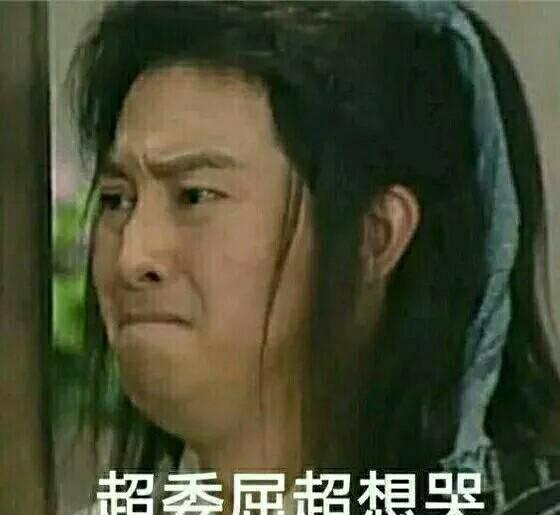 沙溢晒了一张自己的表情包，引发沙溢表情包大战，斗图怎么会输?