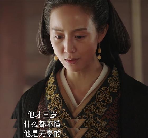 司马懿诛灭三族连幼童都不放过 小孩子笑着上刑场 看着都心疼