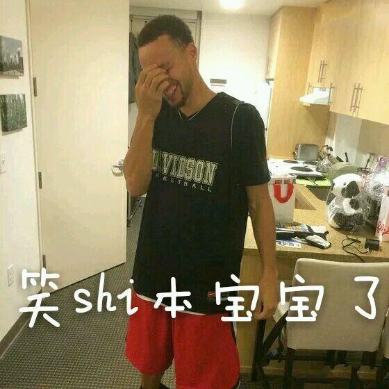 小学生库里逗比搞笑表情包,拿走不谢