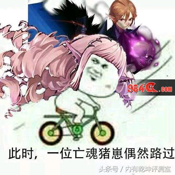 dnf亡魂主宰是个怎样的存在