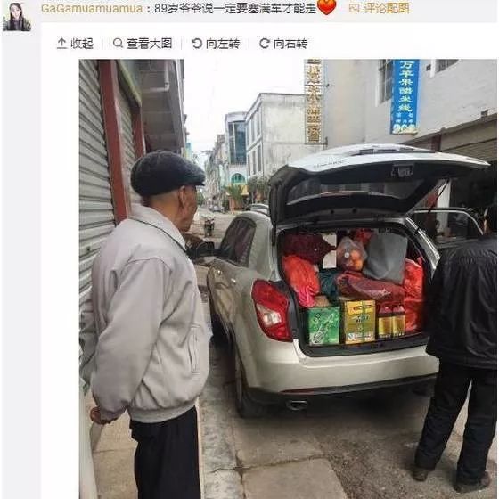 能动手绝不嚷嚷，我暴脾气怕过谁