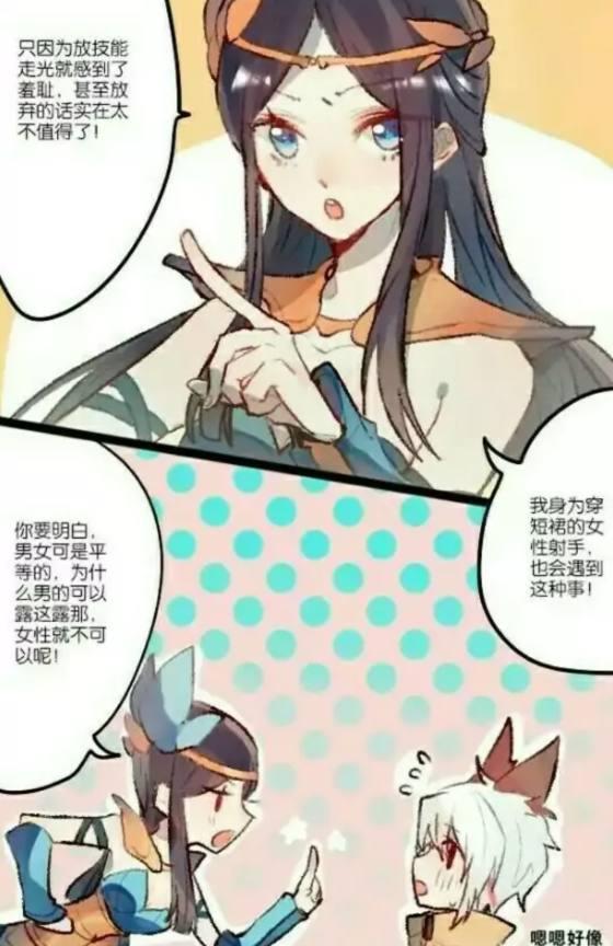 王者荣耀:百里守约变短裙妹子,百里玄策袒胸露乳?这两兄弟咋了