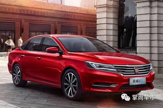 11月汽车投诉量创新高 荣威i6竟登投诉榜首