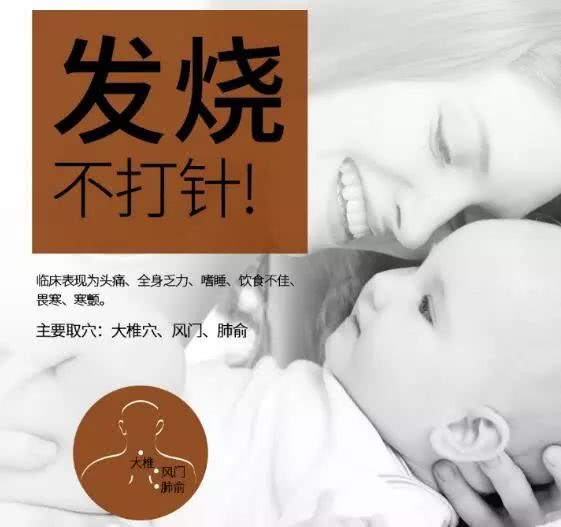 古方艾灸贴,腰椎颈椎痛一贴见效,还能减肥祛湿