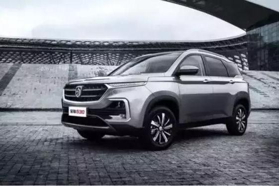 宝骏530售价公布？这价格我以为宝马530！