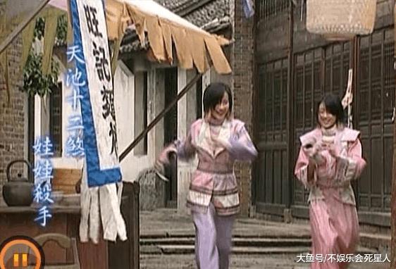 同是被《风云》捧红娃娃杀手, 一个成商业女强人, 一个自杀未果?