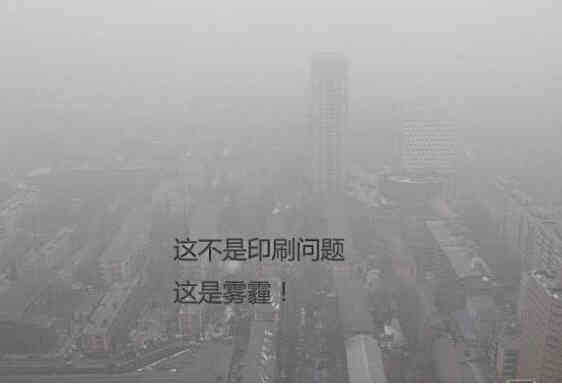 成都人口因素_人口迁移因素的卡通图