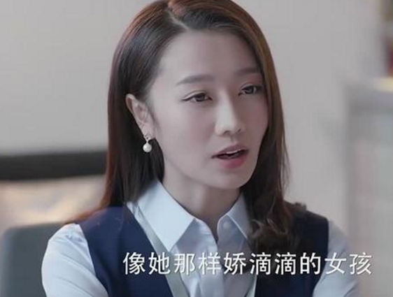 《谈判官》杨幂单集六套服装压阵