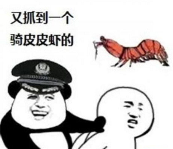 大神们已发出2018年网络流行语,你懂几个?!