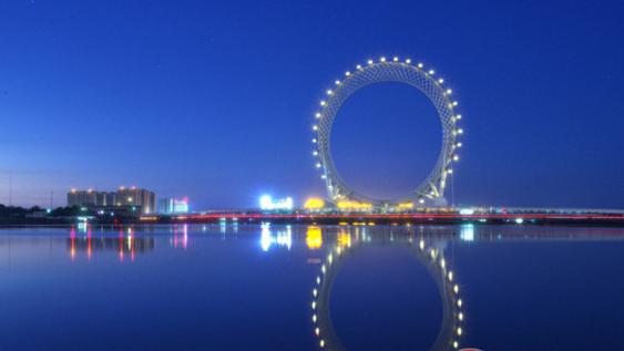 世界最大无轴式摩天轮-渤海缘落户潍坊,点亮