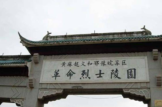 将军排行榜_开国将军各省排名,江西将军省,四川元帅省,但这个省份更厉害(2)