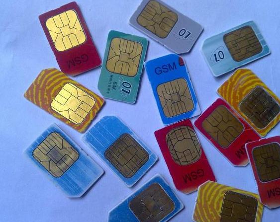 一个人10几年从来不换手机号码,说明了什么?