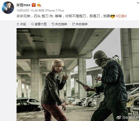 孩子不在家,蔡少芬夫婦開啟逗比模式,徹底放飛自我