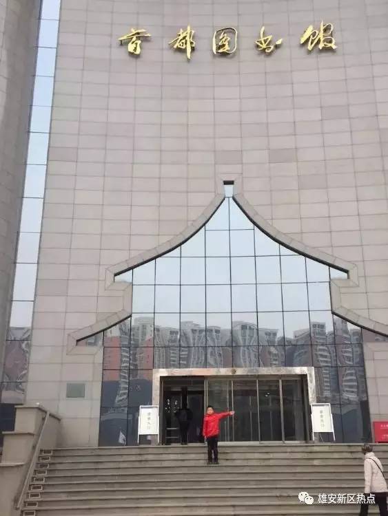 所以后来去了保定图书馆,买了心仪的几本书,其中里面放着英文歌曲