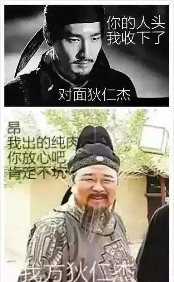 王者荣耀：敌我差距有多大？一张图告诉你