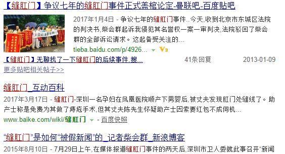 收入证明_真实收入被低估