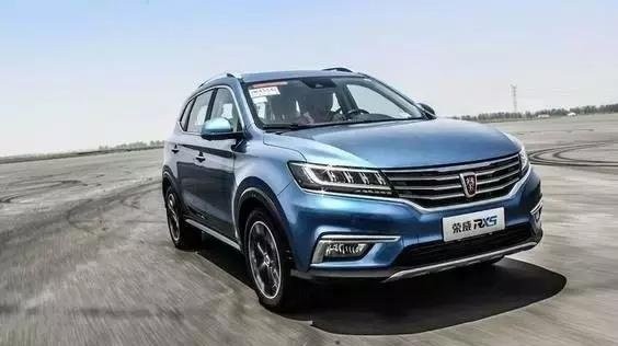上汽荣威RX5上市一周年，而它竟然是这样的互联网汽车
