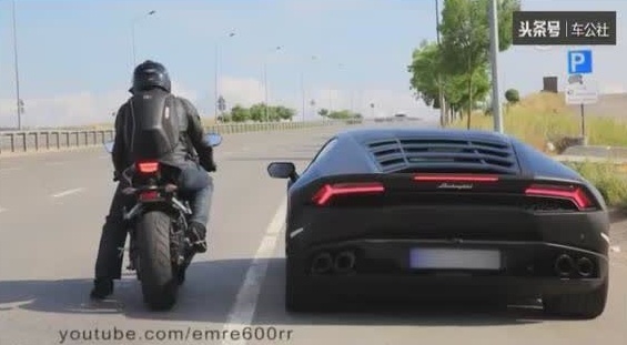第一视角:顶级摩托车对战超级跑车兰博基尼,兰博被虐惨了