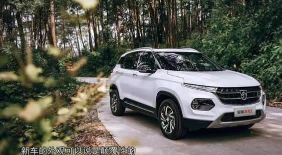 这4款SUV只要6万块，好看还耐开，买辆回农村还真有面子