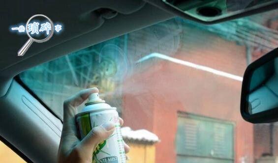 冬季开车几个车窗除雾的好方法！