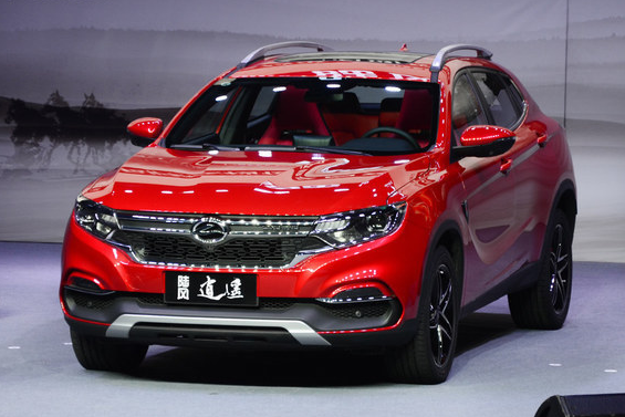 陆风逍遥正式上市 售价7.99-13.19万元