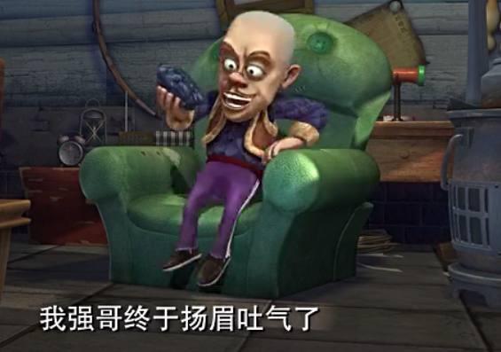 光头强终于把扔出去的宝贝抢到手了，没想到却是这样的结局！