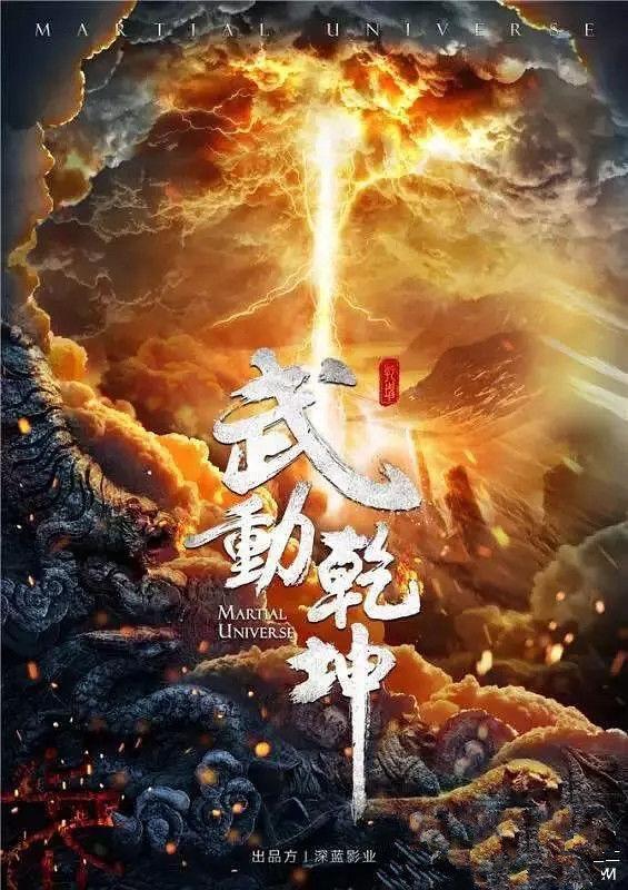 2018小说改编的电视剧有哪些 2018拍成电视剧的小说