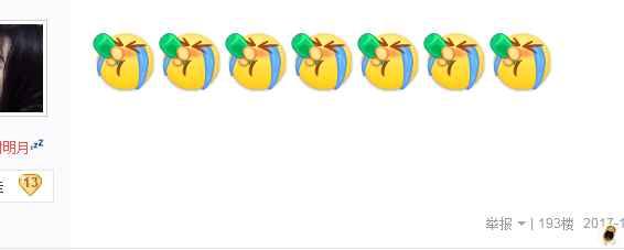 LOL Faker表露真情:蛮想恩静女神,网友:李哥真