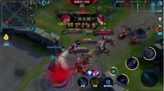 王者荣耀连锤职业选手的虎牙直播上好佳, 在冲