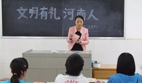 为什么河南人最受歧视?