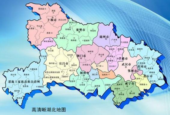 湖北省一个县，历史超2200年，史称“帝王流放之地”!!