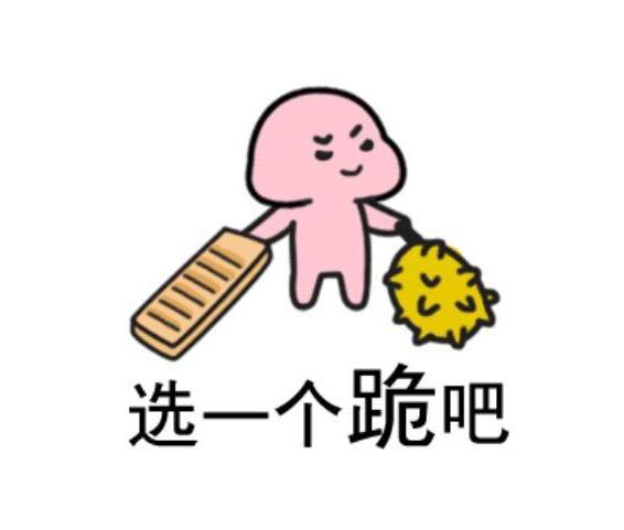 刘恺威曹曦文《倾城》片场秀恩爱,大幂幂喊你回家跪键盘