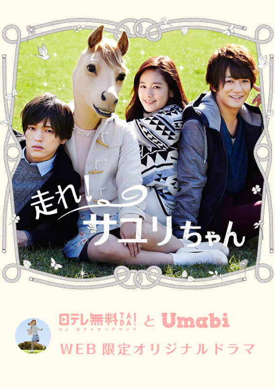 韩剧开的是脑洞，日剧开的是脑黑洞