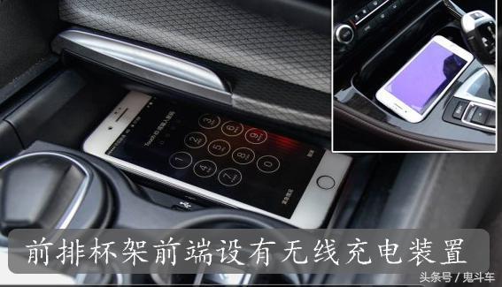 我们不一样——试驾宝马530 Li运动套装 只为豪华而生