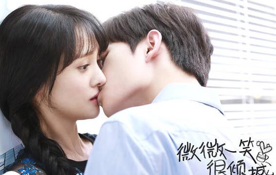 微微一笑很倾城里郑爽和杨洋的吻戏简直可怕，泰式假吻都比这个甜