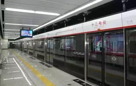 辽宁岫岩等几个区县即将发达了,向世界展示了