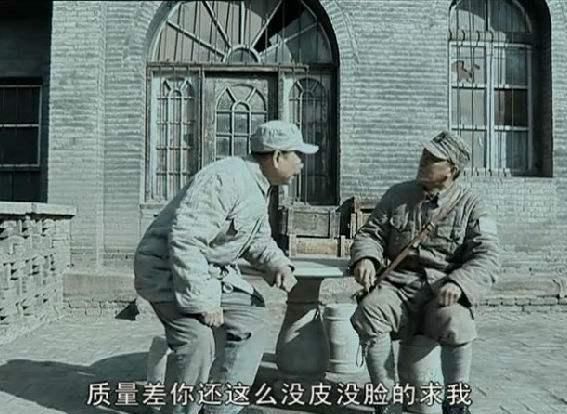 李云龙口中的边区造手榴弹究竟是什么?真的