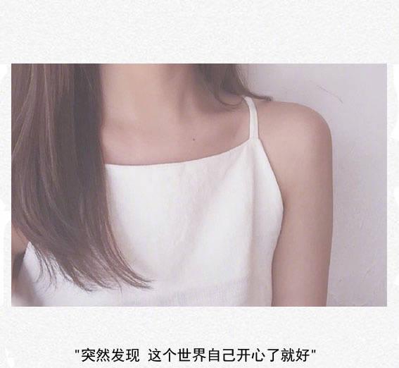 别说你爱我，你其实什么都没有做