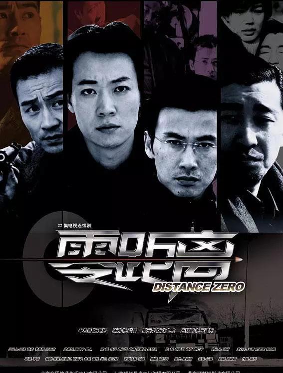 那些年柳云龙主演的10部电视剧,精湛的演技却让他戏红人不红