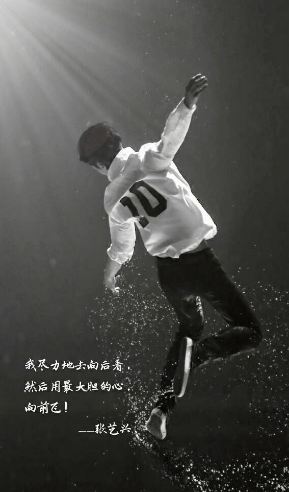 助理阻止签名事件,更值得上热搜的是张艺兴的