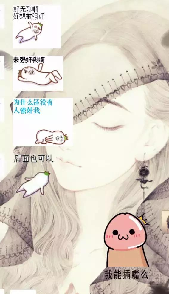 再也不能自称老司机了