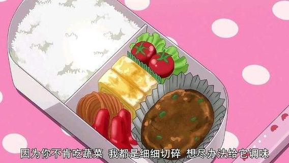 不喜欢舌尖3？这3部动漫里不仅有美食，还有萌妹子！