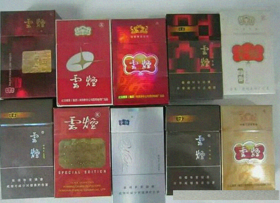 国内最畅销的4款香烟,"真"烟民肯定全抽过,你抽过吗?