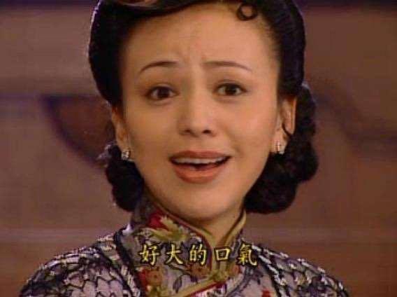 琼瑶 | 想要表情包吗? 这里《情深深雨蒙蒙》版送给你