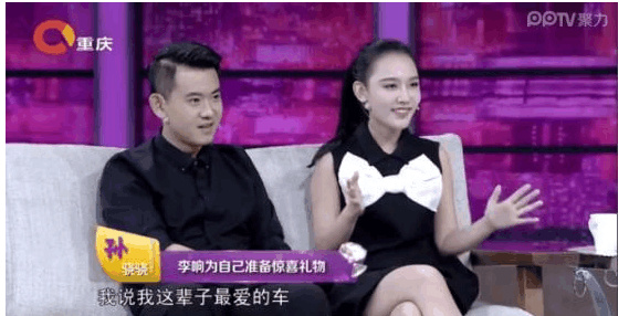 李响与孙骁骁八年恋爱终分手, 只因女方劈腿这位当红男艺人?