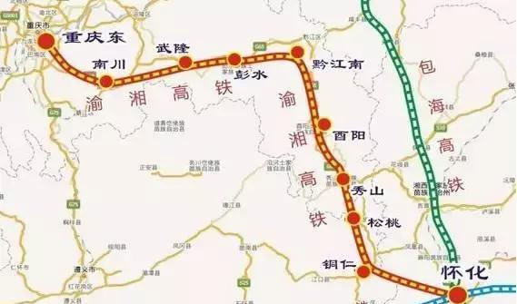 渝湘高铁 秀山,黔江段即将开建!秀印高速的最新进展情况