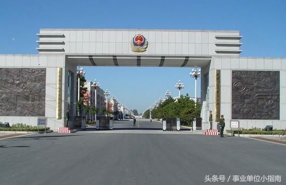 这所武警学校:正军级、免学费发补贴!家属享优