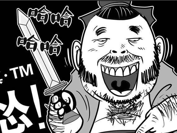 汉初三杰之韩信:一匹能力无法支撑梦想的孤狼